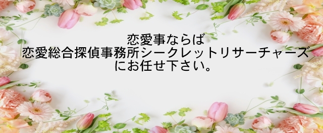 いつもイイ人止まりの優しい男性 なにがいけないの