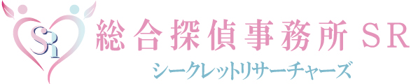 復縁屋SR(シークレットリサーチャーズ)